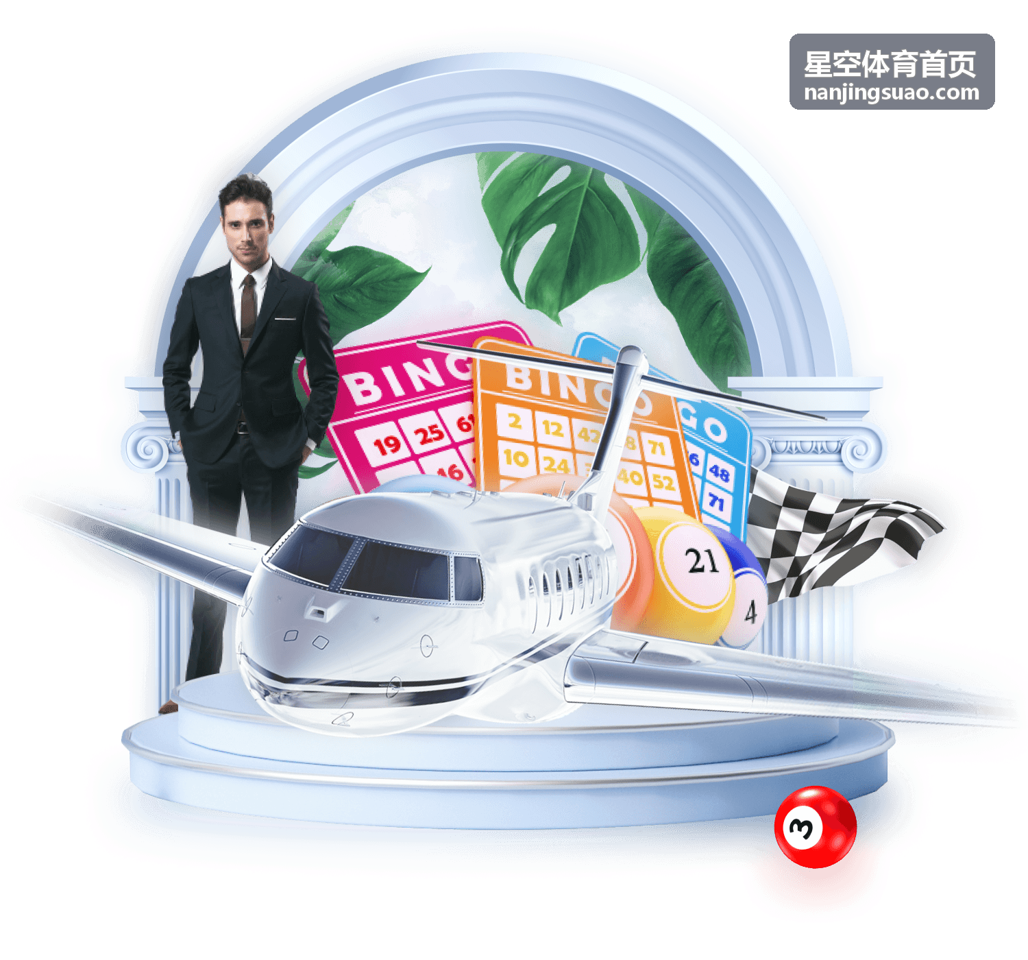 星空体育首页赛程与数据聚合展示画面
